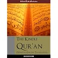 The Kindle Qur'an | Kindle Koran | Kindle Quran | Kindle Al-Qur'an (Definitive English Edition) Complete and Unabridged With Full Color Reproductions of ... Moslem | Qur'an | Koran | Quran | Al-Qur'an)
