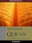 The Qur'an | Koran | Quran | Al-Qur'a...