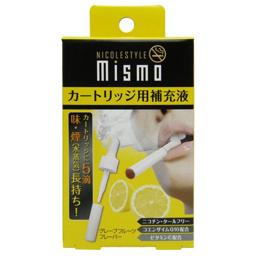 NICOLESTYLE ｍｉｓｍｏカートリッジ用補充液グレープフルーツ