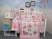 SoHo Boutique Butterfly Kisses Baby Crib Nursery Bedding Set 13 pcs included Diaper Bag with Changing Pad & Bottle Case
