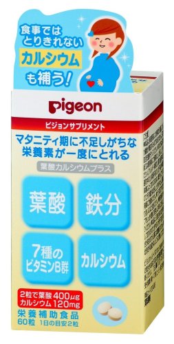 葉酸カルシウムプラス