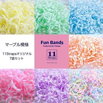 [Pastel Marble 7 bags set! Also] Fun Bands LOOM BANDS Room band rubber access...