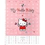 My Hello Kitty au point de croix de Lisa Klein-Michel