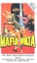 Mafia vs. Ninja  [VHS]