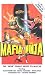 Hong men jue e zhe [VHS]