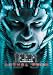 DVD : Lethal Dose