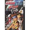 Gundam Seed Astray (Gundam (Tokyopop) (Graphic Novels)), Vol. 1