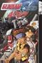 Gundam Seed Astray (Gundam (Tokyopop) (Graphic Novels)), Vol. 1