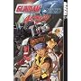 Gundam Seed Astray (Gundam (Tokyopop) (Graphic Novels)), Vol. 1 (v. 1)