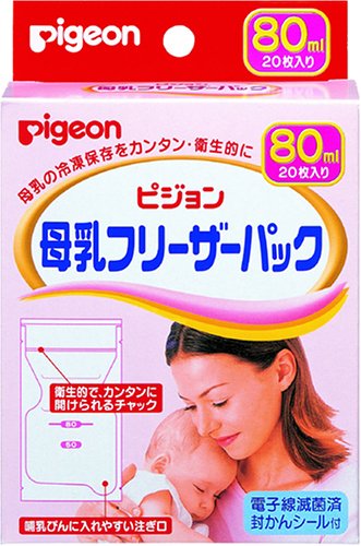 母乳 フリーザーパック 80ml