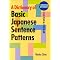 Kodansha Japanese Dictionaries