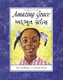 Books : Amazing Grace (Dual Language)