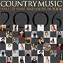 Country Music Hall of Fame: 2006 Wall Calendar