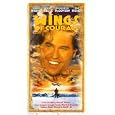 Wings of Courage (Large Format)