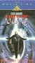 Lord of Illusions [VHS]