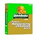 QuickBooks Premier Manufacturing and Wholesale Edition 2005