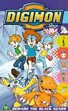 Digimon - Vol. 3 - Episodes 7-9 [VHS] [1999]