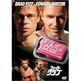 �ե����ȡ������ [DVD]