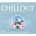 Holiday Chillout Essentials 2008