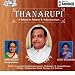 Vadivel Muruga - Thanarupi - Adi - N.S.Chidambaram