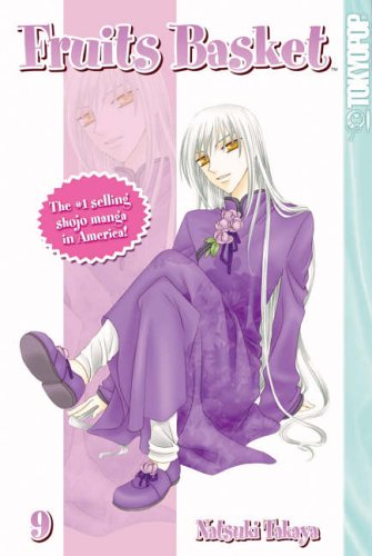 Childrens Toyshop  Books : Fruits Basket: v. 9 (Fruits Basket)