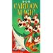 MGM Cartoon Magic - Featuring Barney Bear and King Size Canary (Volume 1) [VHS]