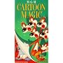 MGM Cartoon Magic - Featuring Barney Bear and King Size Canary (Volume 1) [VHS]