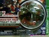Bakugan Battle Brawlers B2 Bakuswap Series Booster Pack Haos/Darkus Oberus (Mystery G)