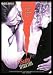 Fatal Attraction (Michael Douglas) Movie Black Wood-Mounted Poster Print - 19