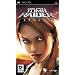 Lara Croft Tomb Raider: Legend (PSP)