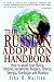 Ukrainian Adoption Library