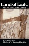 Land of Exile: Contemporary Korean Fiction (Unesco Collection of Representative Works)