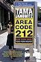 Area Code 212: New York Days, New York Nights