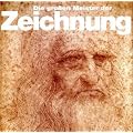 Die gro�en Meister der Zeichnung/ Masters of Drawing/ Meesters van de Tekenkunst/ Los Maestros del Dibujo