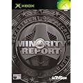 Minority Report (Xbox)