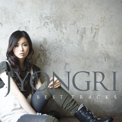 JYONGRI BEST TRACKS(CDのみ通常盤) JYONGRI