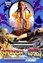 Rarescope Double Feature Shaolin vs. Ninja & Shaolin vs. Tai Chi