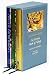 Shahnameh: The Persian Book Of Kings (Slipcase Set)