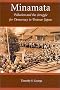 Minamata: Pollution and the Struggle for Democracy in Postwar Japan (Harvard East Asian Monographs) Minamata: Pollution and the Struggle for Democracy in Postwar Japan (Harvard East Asian Monographs)