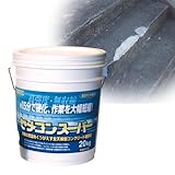 セメコンスーパー20ｋｇ アイデア 便利