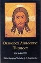 Orthodox Apologetic Theology