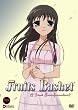 Fruits Basket - Vol. 1: a Great Transformation [DVD]