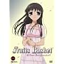 Fruits Basket - Vol. 1 - A Great Transformation And [DVD] [2004]