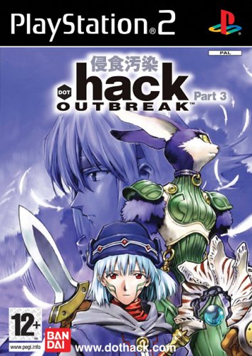 .Hack Volume 3 (PS2)