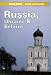Books : Lonely Planet Russia, Ukraine and Belarus (Lonely Planet Travel Survival Kit)