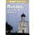 Lonely Planet Russia, Ukraine and Belarus (Lonely Planet Travel Survival Kit)