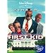 First Kid [DVD]