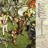 エム ‾エンチャント・アーム‾  オリジナルサウンドトラ…