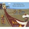 Ali Baba and the Forty Thieves in Swahili and English (Folk Tales)