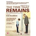 The Time that Remains [DVD]
